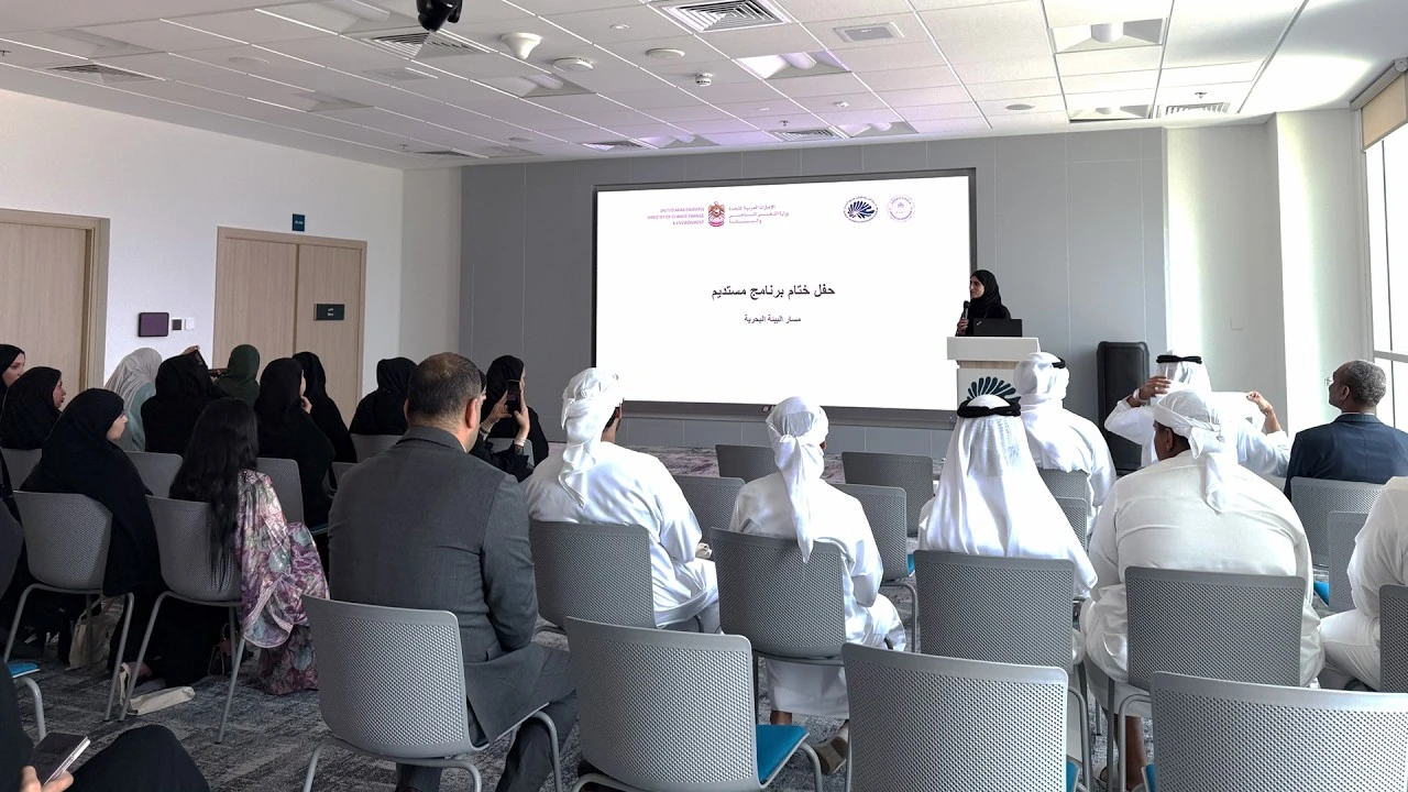 اختتام برنامج مستديم في جامعة خورفكان لمواجهة التغير المناخي